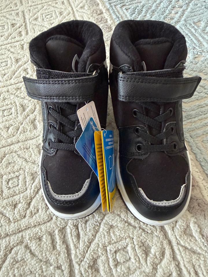 Ботинки демисезонные Котофей