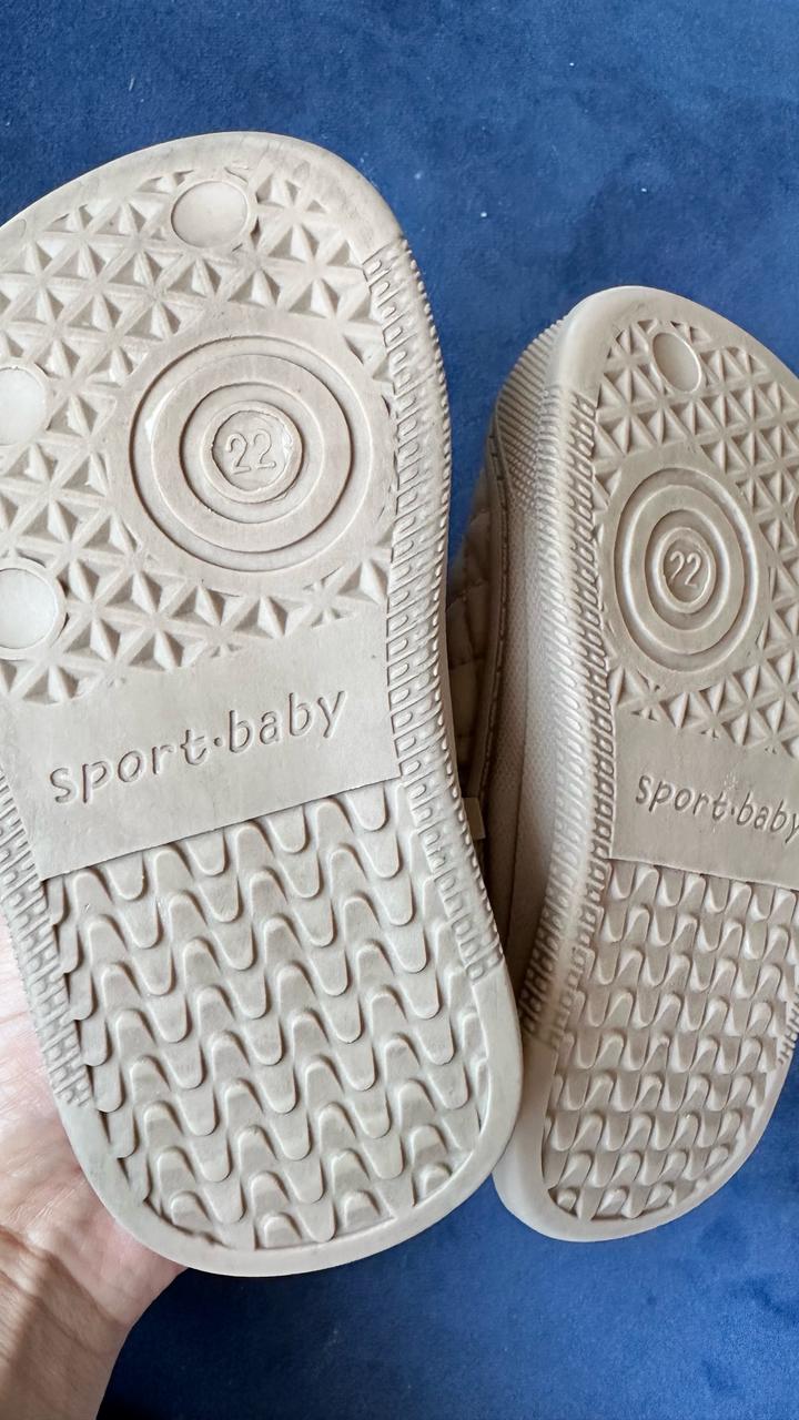 Ботинки детские