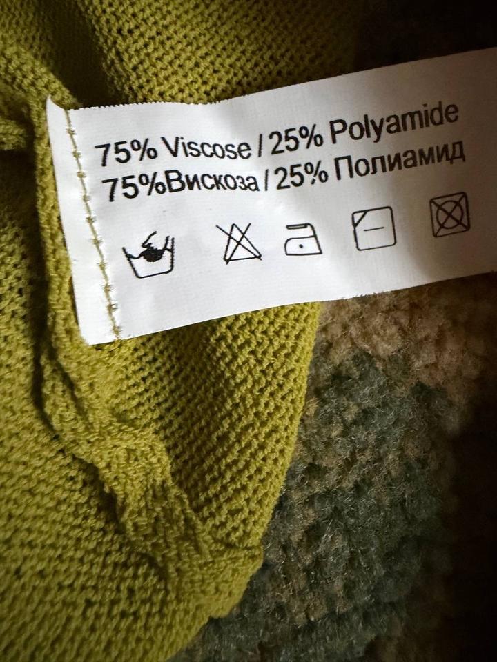 лонгслив