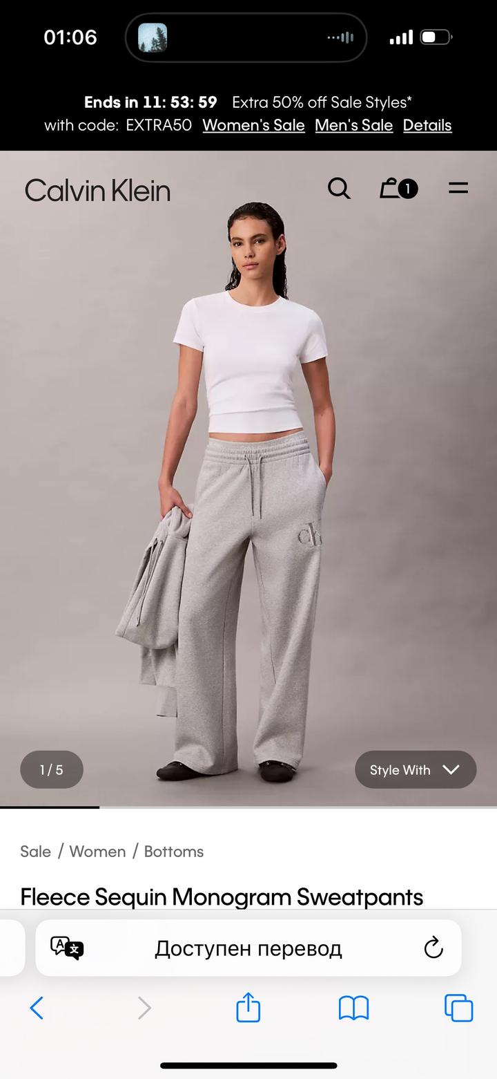 Спортивные брюки Calvin Klein