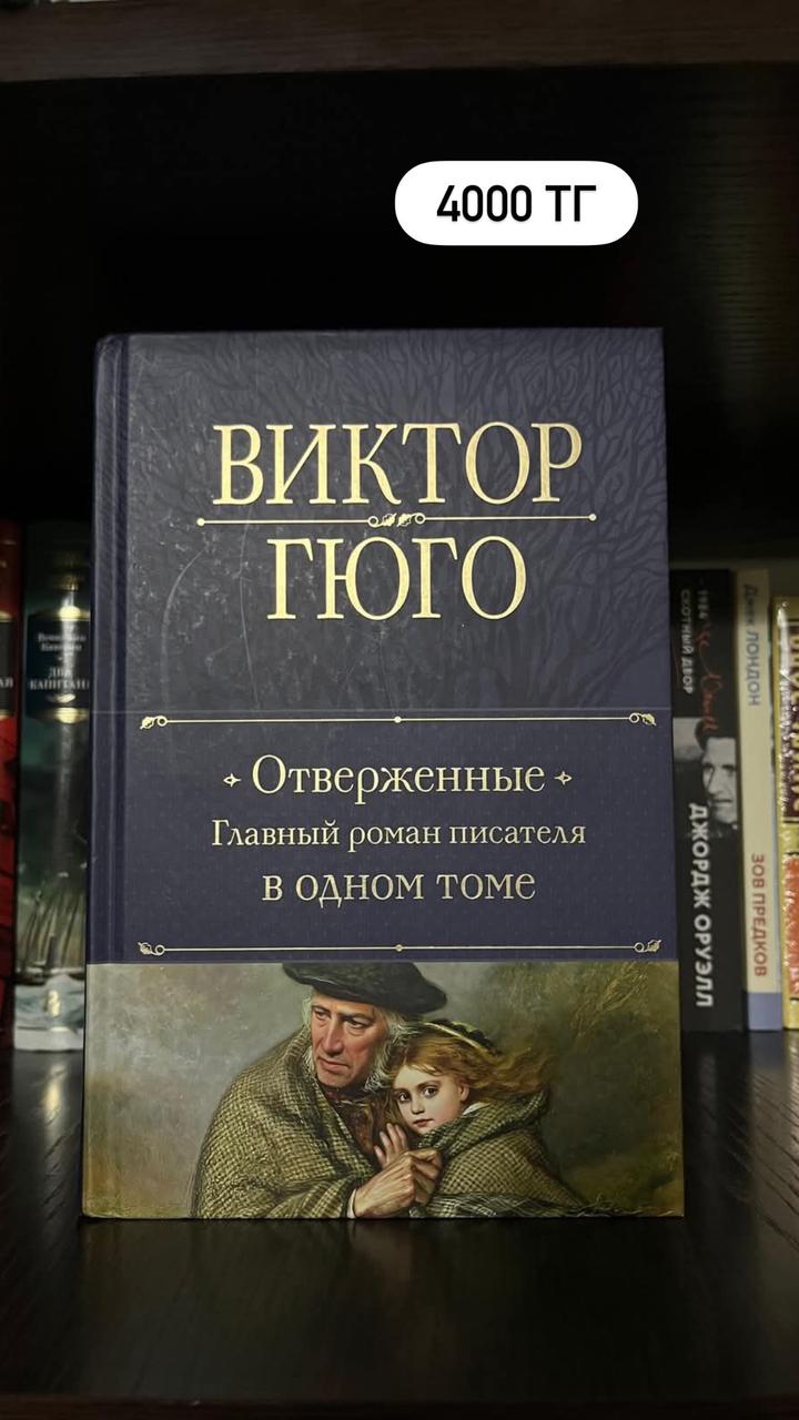Продам книги