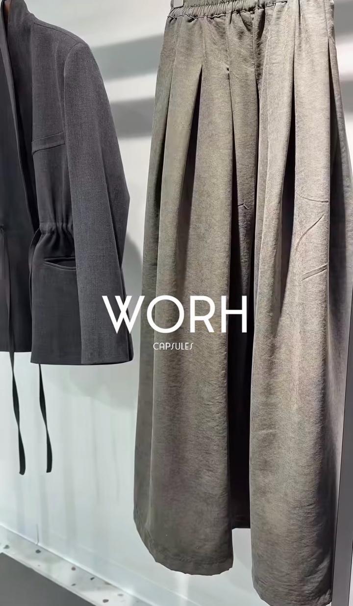 Юбка от WORH