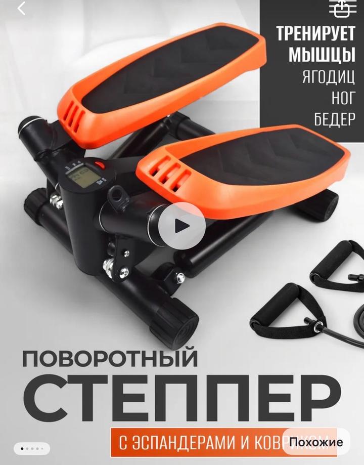 Atlas Sport