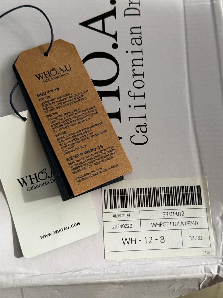 Кеды от WHO.A.U