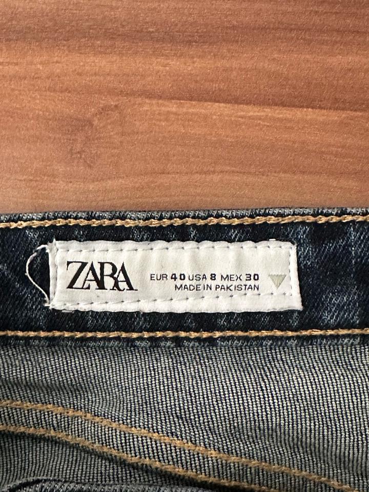 Джинсы Zara