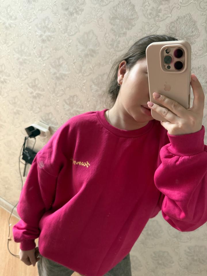 Худи с начесом