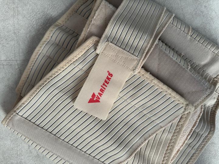 Корсет пояснично-крестцовый variteks