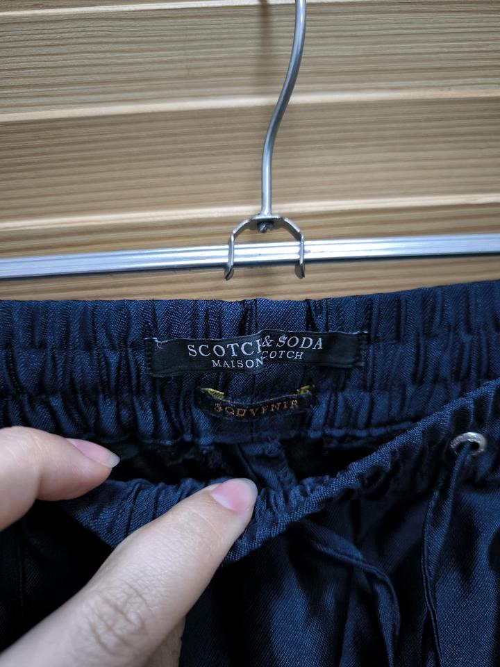 Брюки scotch&soda