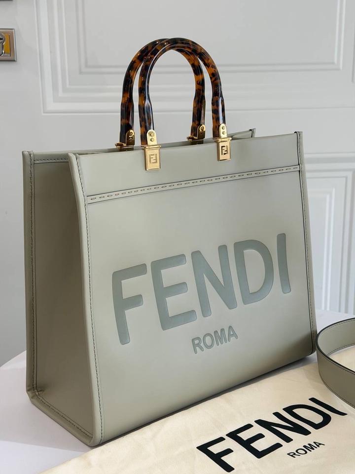 Шоппер Fendi Sunshine