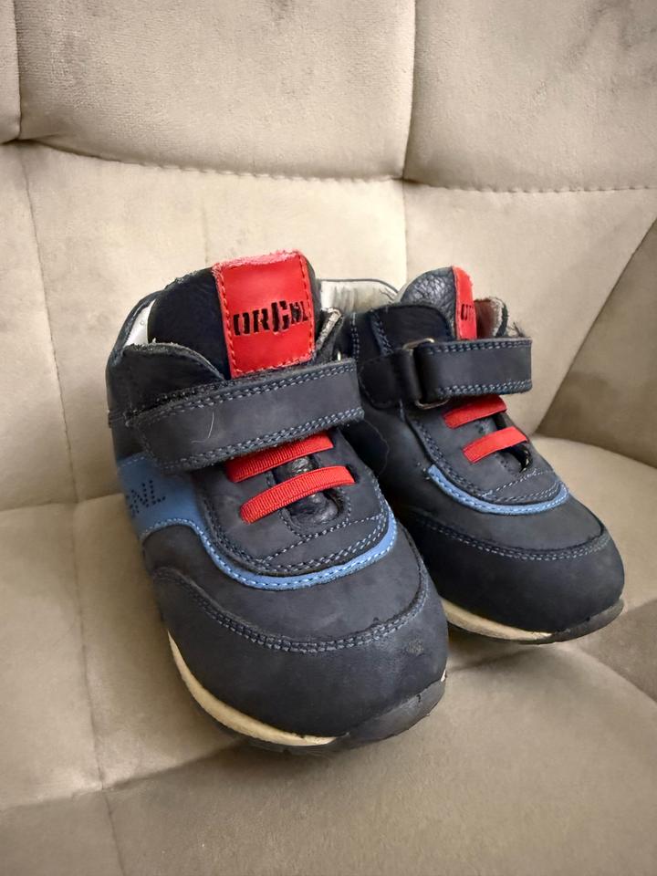 Кроссовки для малышей