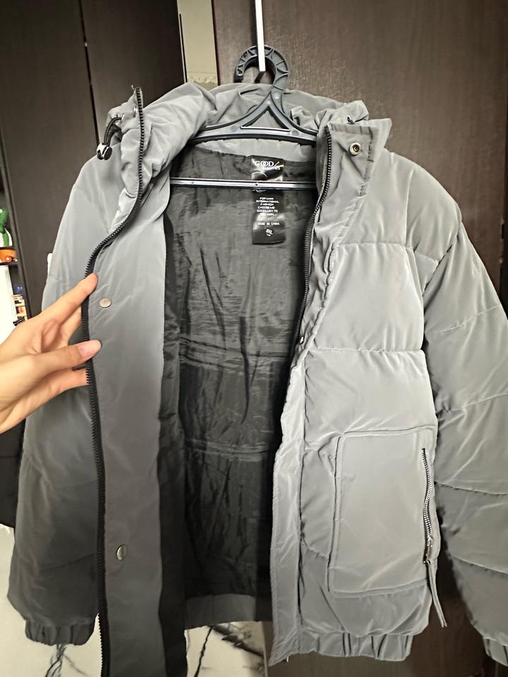 Мужская серая куртка