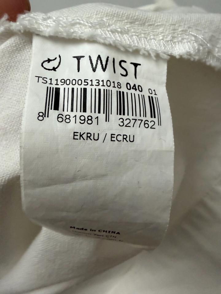 Кофточка TWIST