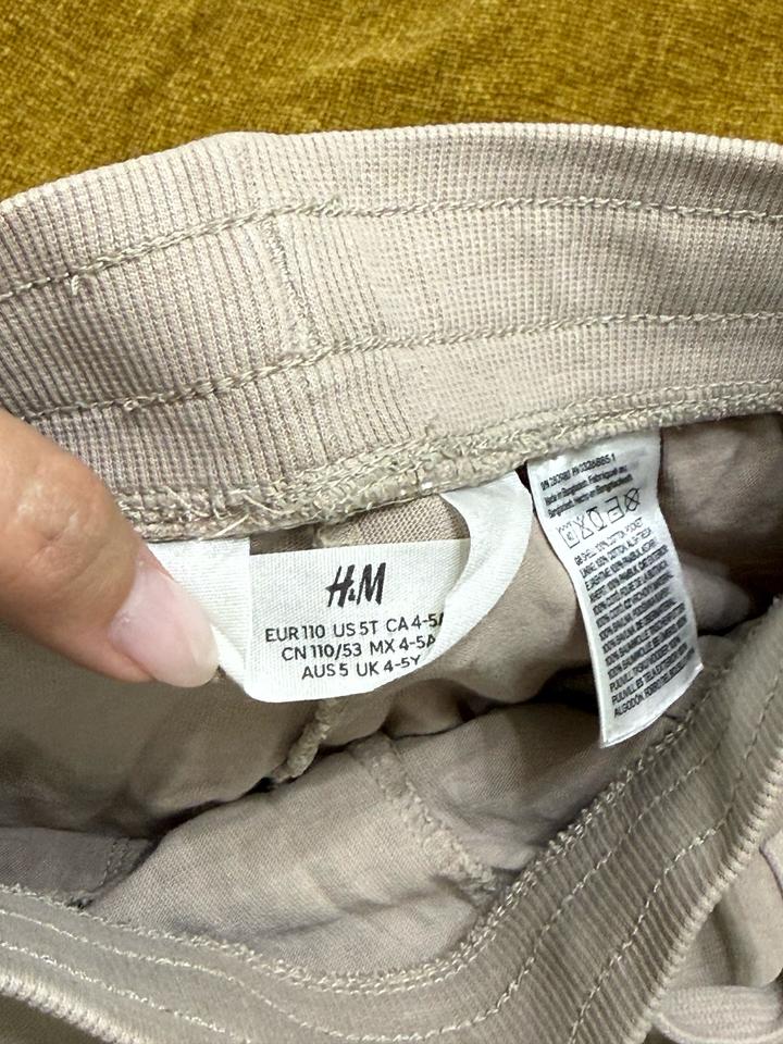 Штаны HM