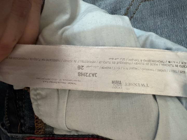 джинсы скини