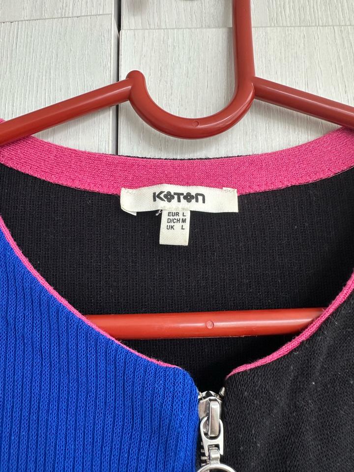 Женская кофта