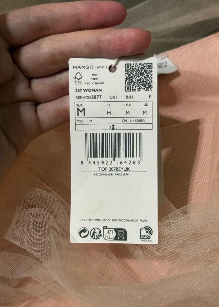 Топ Mango