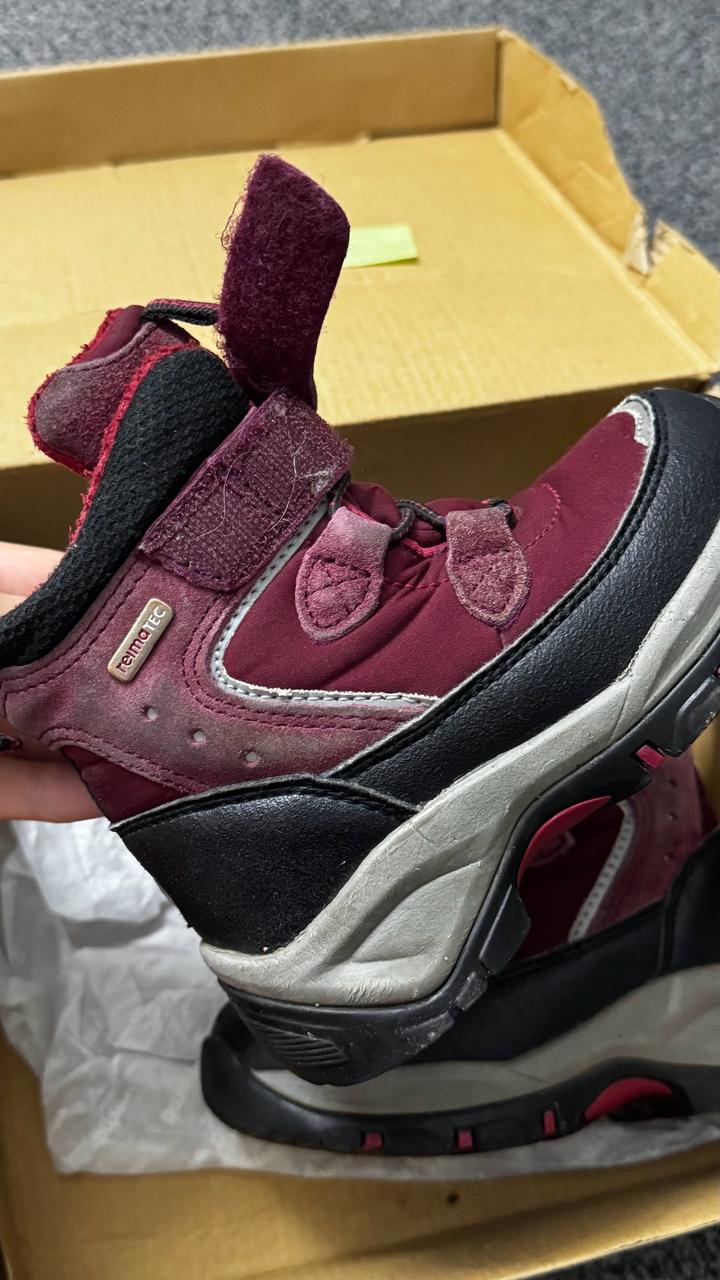 Детские дутики «Reima» 24 размер