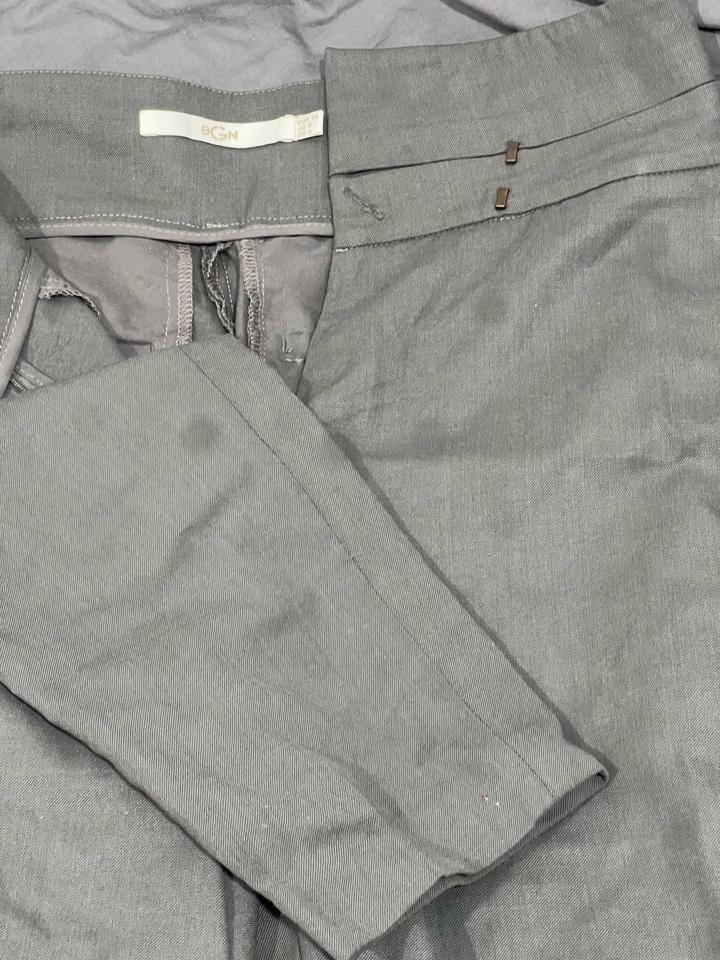 Серые брюки BGN
