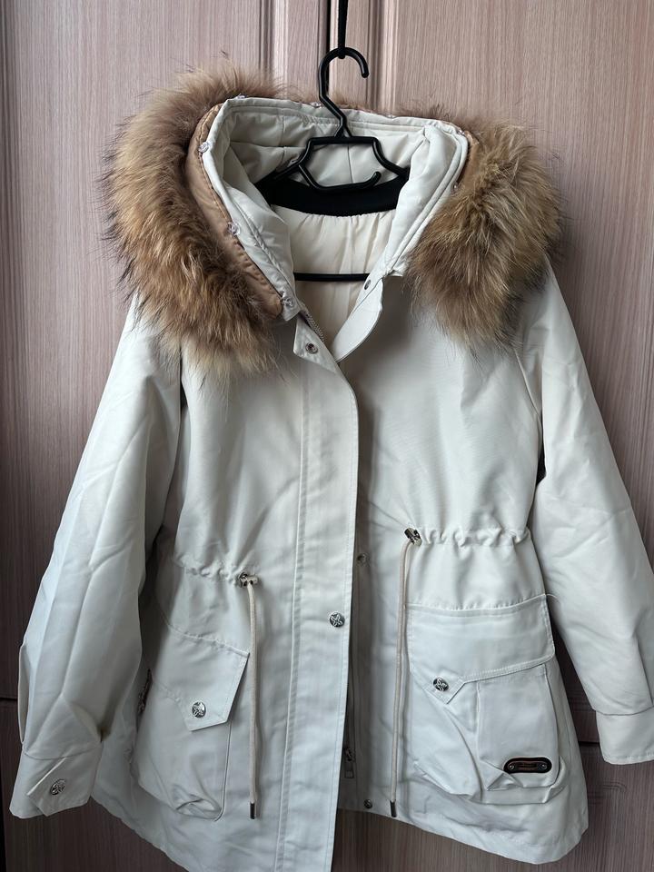 Натуральная парка