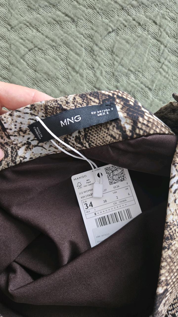 Лёгкая летняя юбка от MANGO
