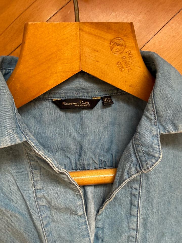 Рубашка Massimo Dutti