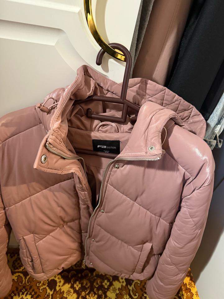 Новая куртка