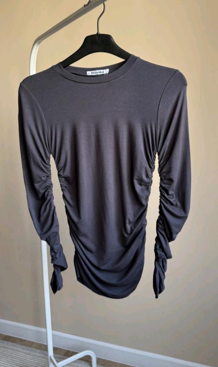 Стильный лонг в базовом цвете,впридачу к другой покупке!