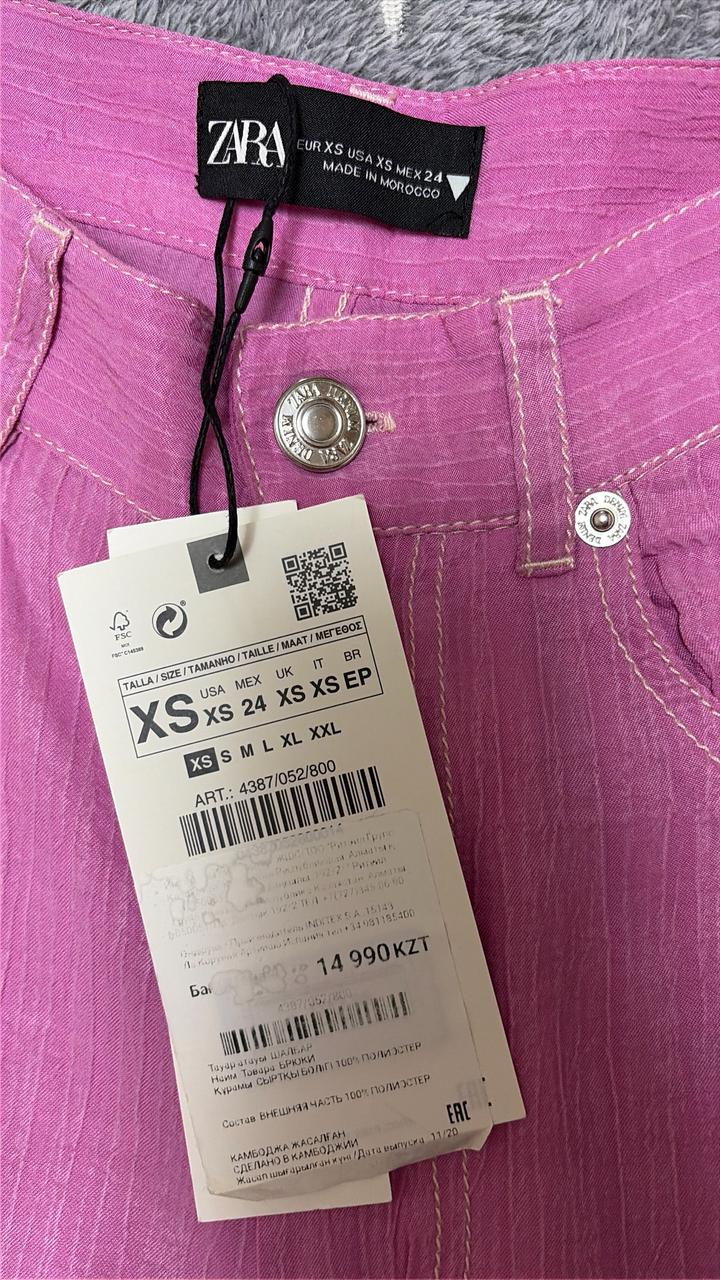 Комплект zara