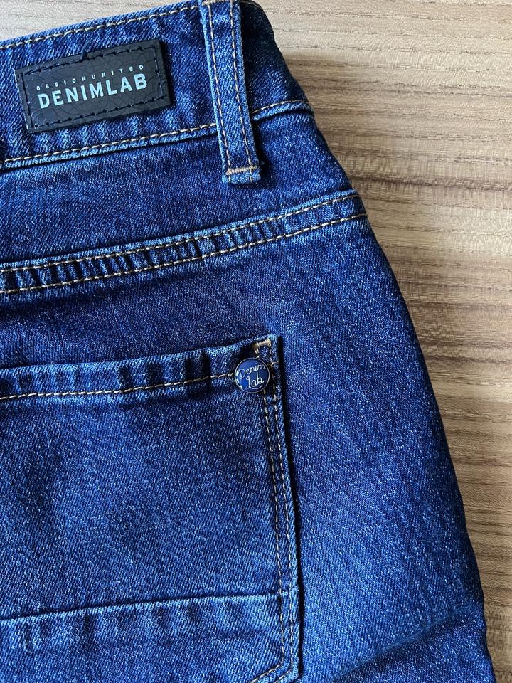 Джинсы Denimlab Южная Корея