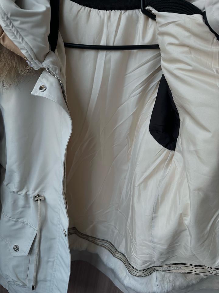 Натуральная парка