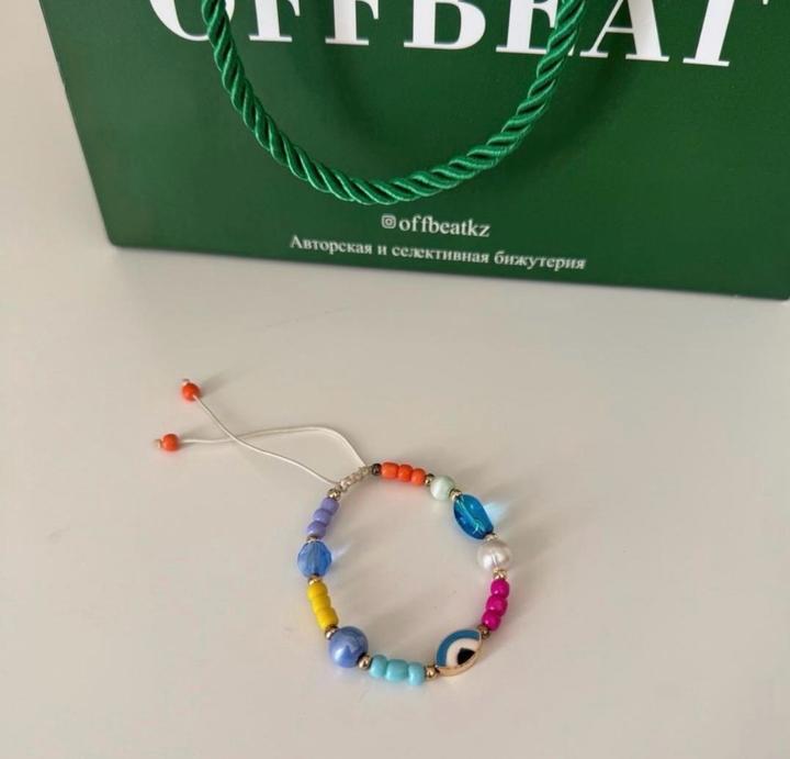 Offbeat