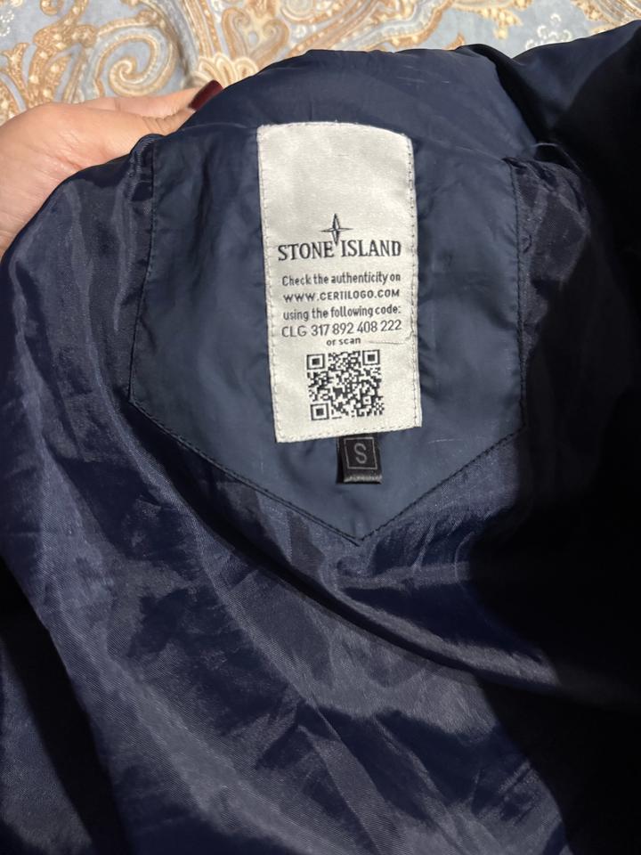 Кутрка демисезонная Stone Island