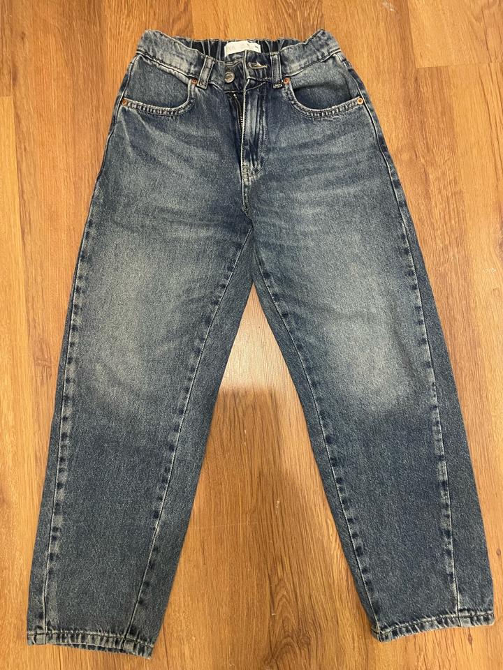 Джинсы Zara