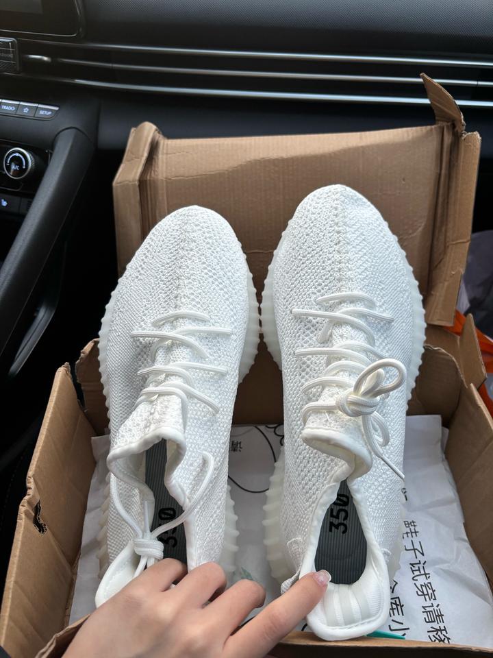 Кеды Yeezy