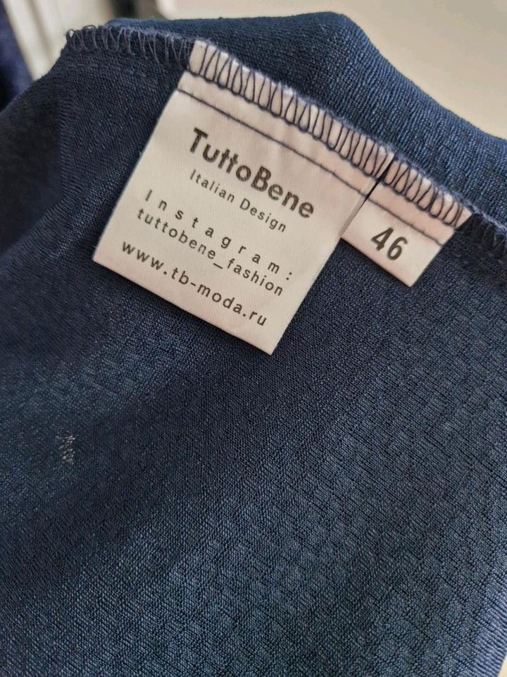 Вечернее платье Tutto Bene