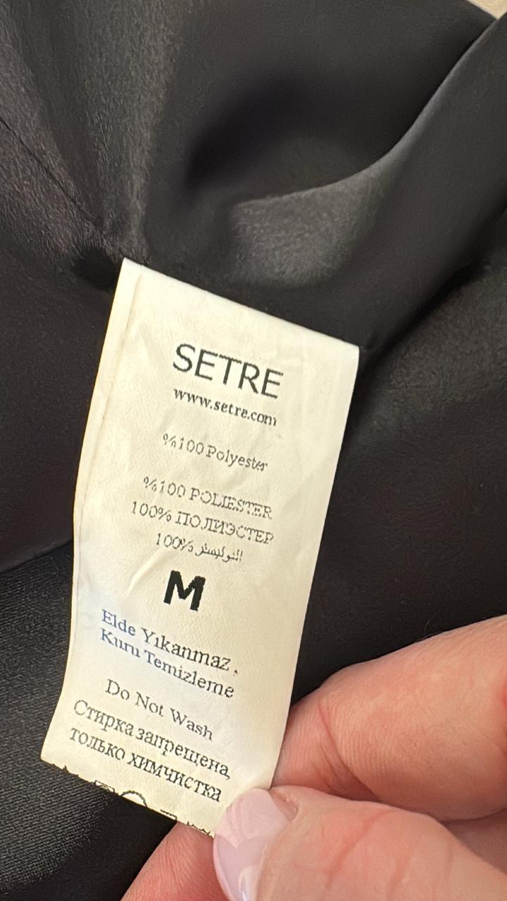 Кардиган Setre