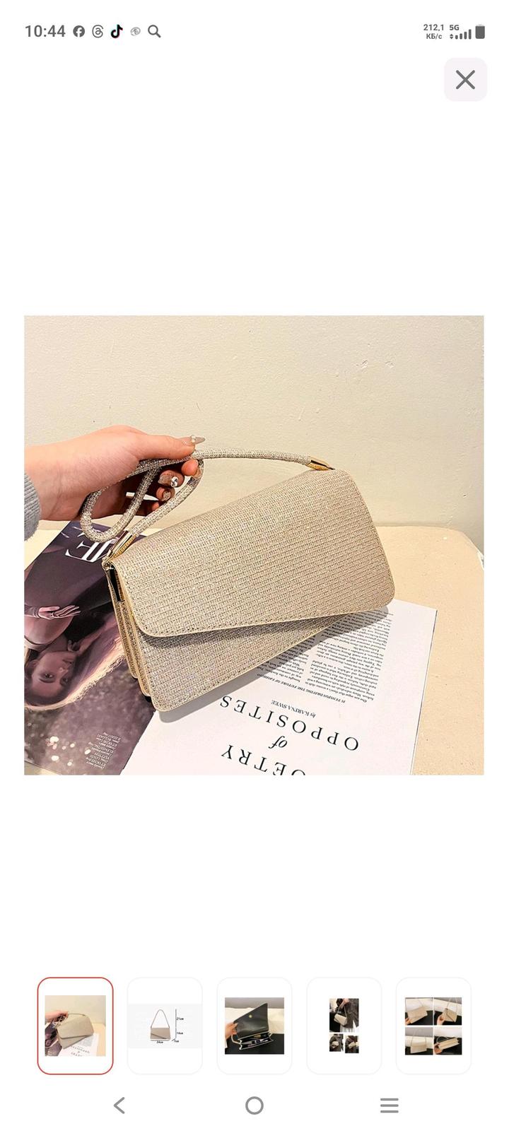 Производство Китай