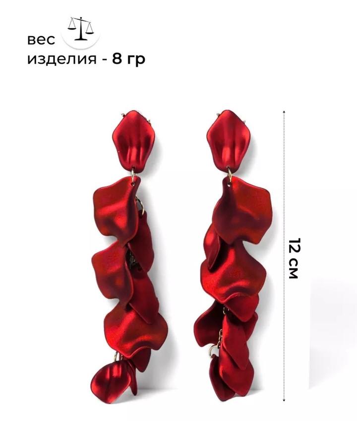 Вечерние серьги бижутерия.