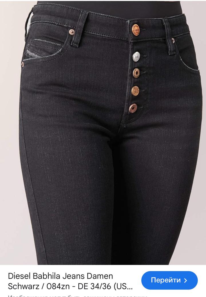 женские джинсы бренда Diesel имеют застежку на пуговицы и декоративный разре