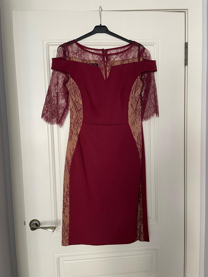 Нарядное платье