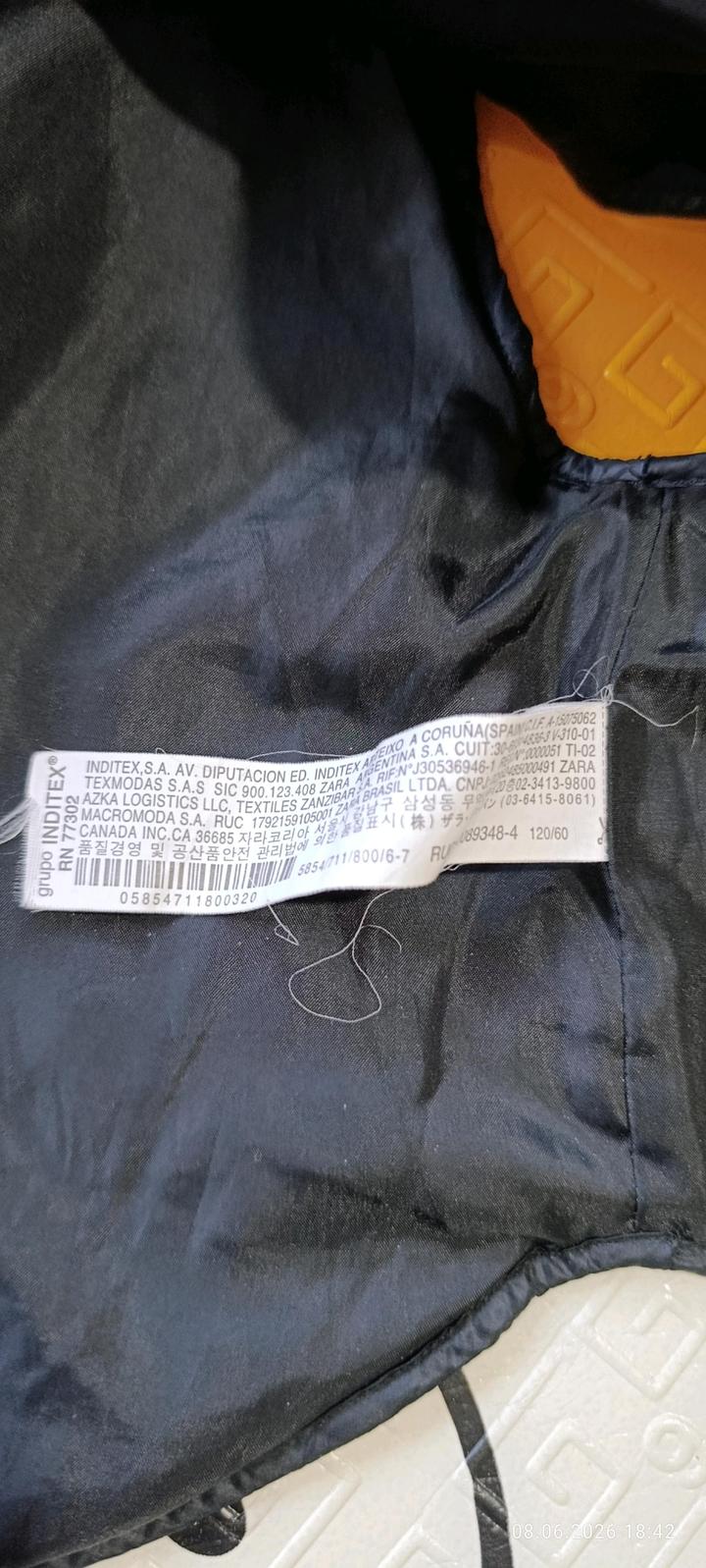 Жилетка Zara