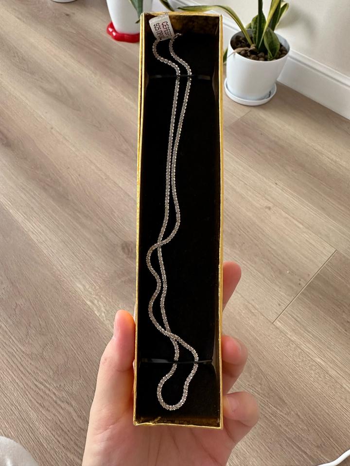 Цепочка серебро