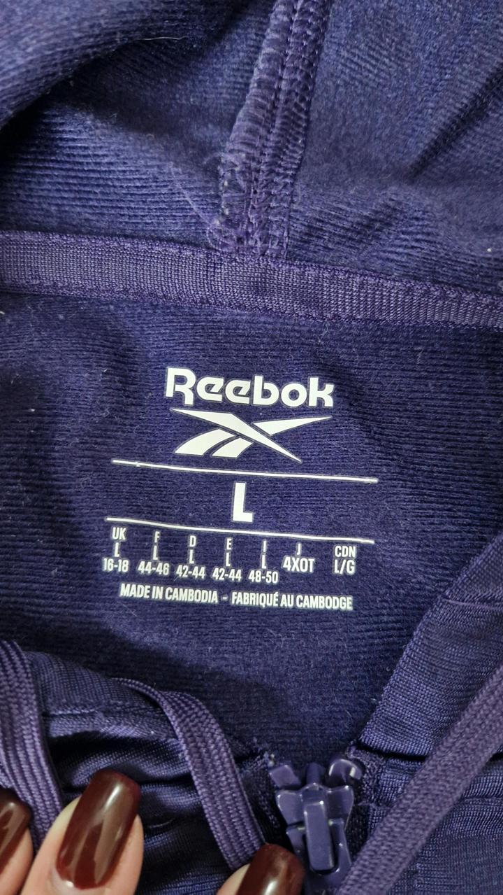 Кофта зипка Reebok