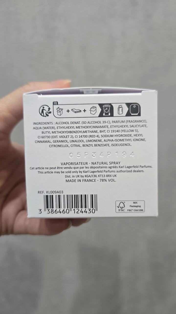 Парфюм Karl Lagerfeld Tokyo Shibuya