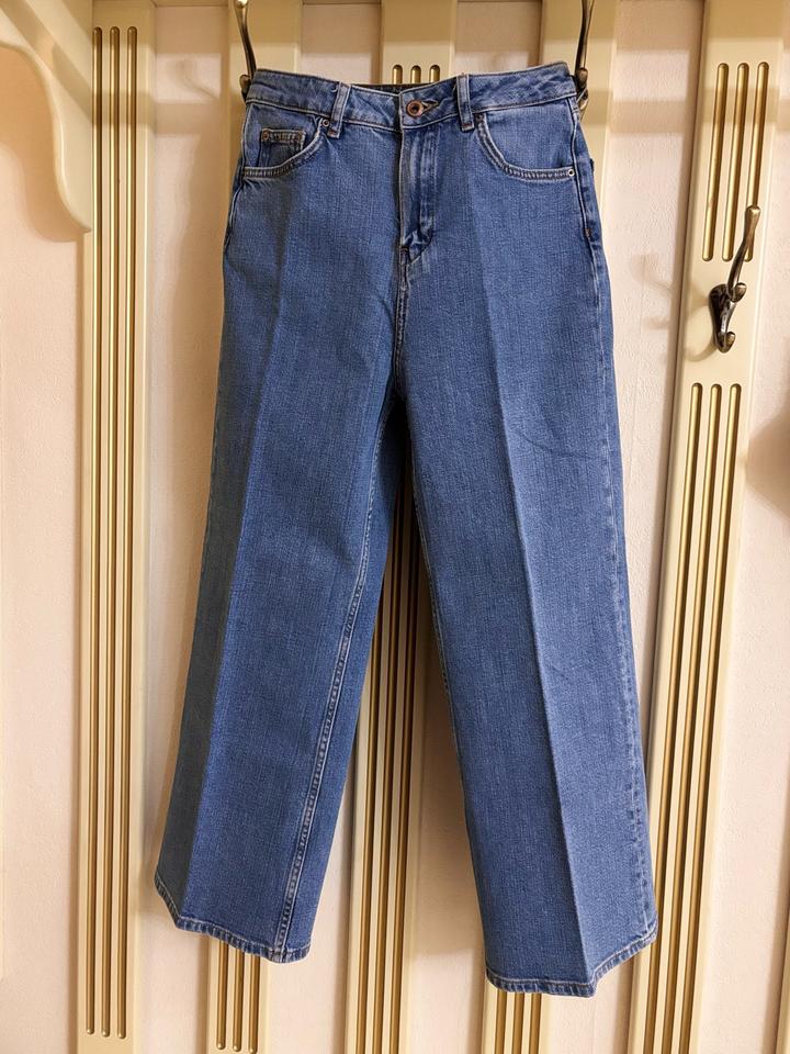 Джинсы Massimo Dutti