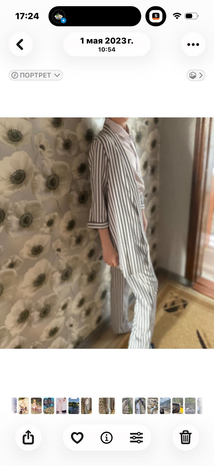 Костюм двойка