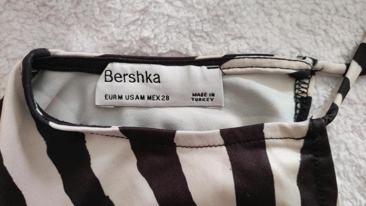 Топ зебра Bershka