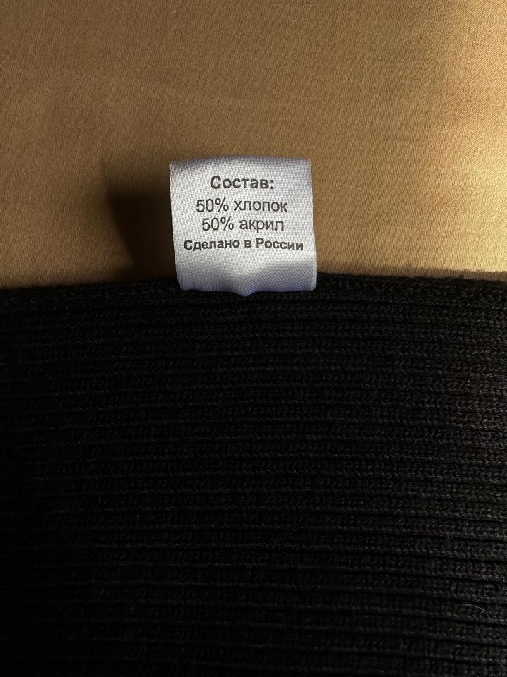 Продам платье