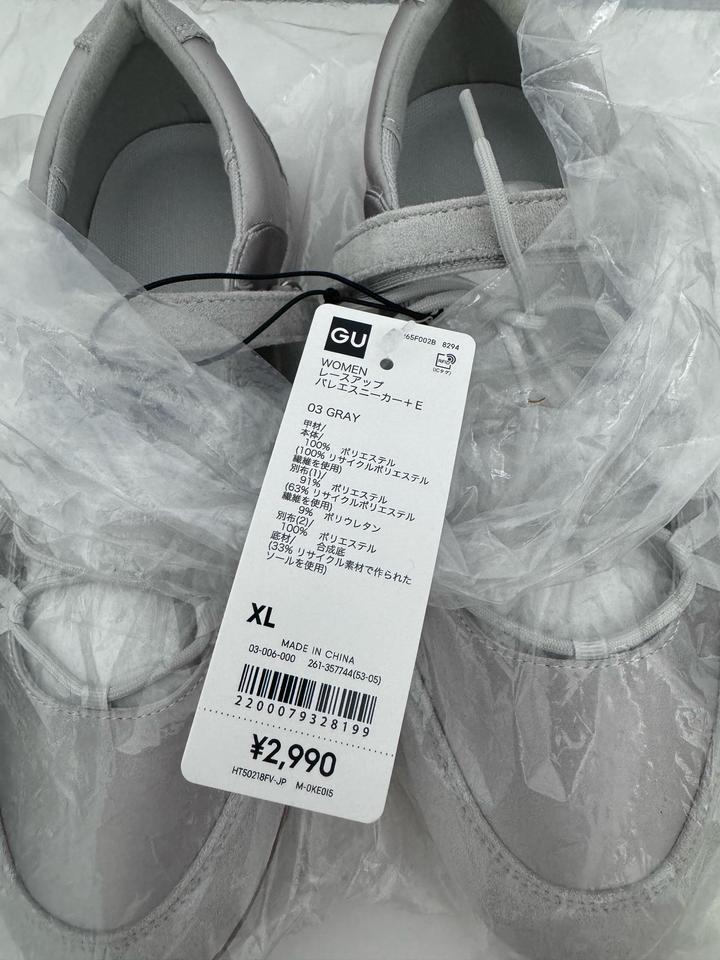 Балетки Uniqlo gu