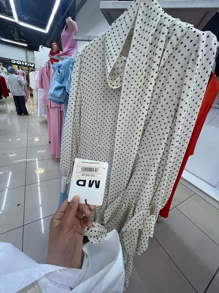 Белое платье